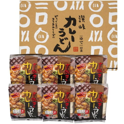 JAN 4938685310243 讃州 ごく旨スープの讃岐カレーうどん YCU-12 株式会社讃州 食品 画像