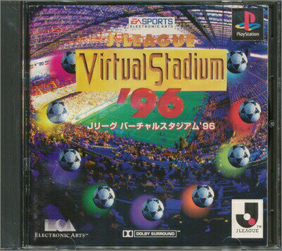 JAN 4938833002334 Ｊリーグ　バーチャルスタジアム’96 エレクトロニック・アーツ株式会社 テレビゲーム 画像