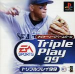 JAN 4938833004956 メジャーリーグベースボール トリプルプレイ99 エレクトロニック・アーツ株式会社 テレビゲーム 画像