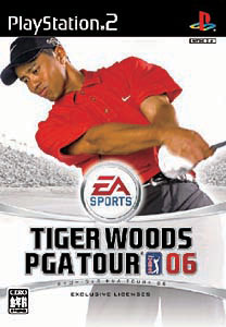 JAN 4938833007179 タイガー・ウッズ PGA TOUR 06/PS2/SLPM-66191/A 全年齢対象 エレクトロニック・アーツ株式会社 テレビゲーム 画像