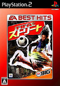 JAN 4938833007537 FIFA ストリート（EA BEST HITS）/PS2/SLPM-66557/A 全年齢対象 エレクトロニック・アーツ株式会社 テレビゲーム 画像