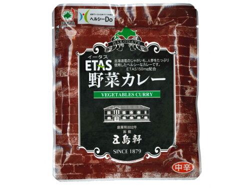 JAN 4938839104582 五島軒 EATS野菜カレー 130g 株式会社五島軒 食品 画像