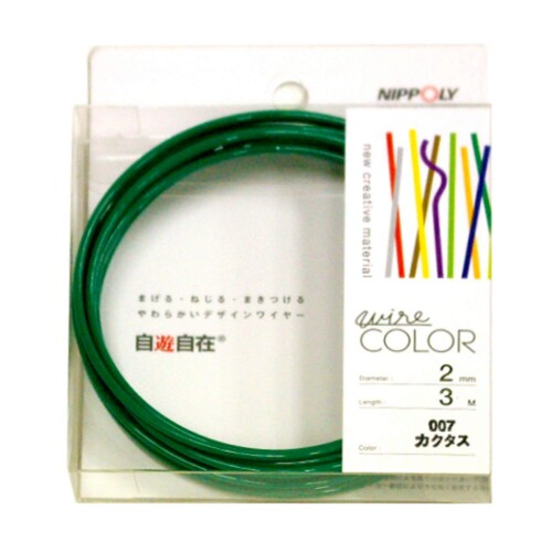 JAN 4938901720078 日本化線 4938901720078 デザインワイヤー 自遊自在 wire COLOR カクタス 線径2φmm×長さ3m 日本化線株式会社 日用品雑貨・文房具・手芸 画像