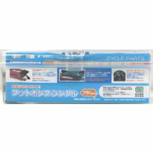 JAN 4938915131488 アサヒサイクル｜Asahi Cycle シングルフットポンプ CY001BL 英/米/レジャー/ブルー 20095 アサヒサイクル株式会社 スポーツ・アウトドア 画像