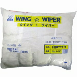 JAN 4938965000215 白伸ウエス 2kg 株式会社熱田資材 日用品雑貨・文房具・手芸 画像