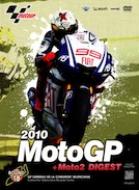 JAN 4938966008685 2010MotoGP＋Moto2　公式DVD　R-18　バレンシアGP/ＤＶＤ/WVD-218 株式会社ウィック・ビジュアル・ビューロウ CD・DVD 画像