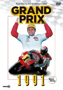 JAN 4938966011630 GRAND　PRIX　1991　総集編【新価格版】/ＤＶＤ/WVD-546 株式会社ウィック・ビジュアル・ビューロウ CD・DVD 画像