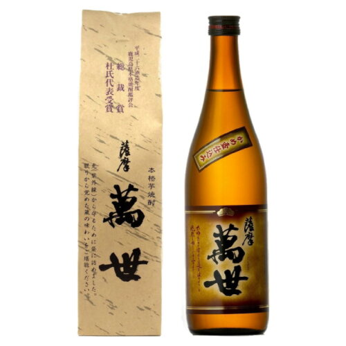 JAN 4939313001229 薩摩萬世 乙類25° かめ壺仕込み 芋 720ml 萬世酒造株式会社 日本酒・焼酎 画像