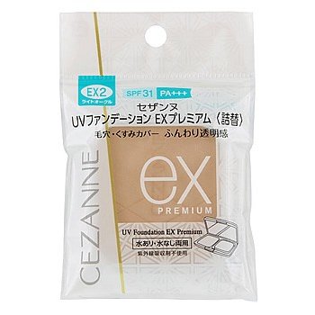 JAN 4939553040835 セザンヌ UVファンデーション EXプレミアム(詰替) EX2(10g) 株式会社セザンヌ化粧品 美容・コスメ・香水 画像