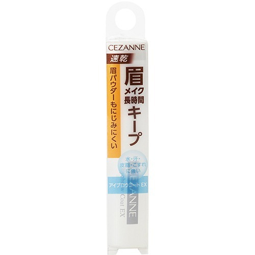 JAN 4939553041580 セザンヌ アイブロウコートEX(5.5ml) 株式会社セザンヌ化粧品 美容・コスメ・香水 画像