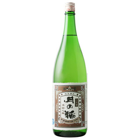 JAN 4939851200641 月の輪 純米生原酒 ふなしぼり 1.8L 有限会社月の輪酒造店 日本酒・焼酎 画像