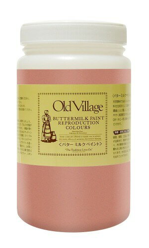 JAN 4939945059254 サン-ケイ Old Village バターミルクペイント ウィンザー チェア ピンク 946mL 605-04082 BM-0408Q 1392968 株式会社サン-ケイ 花・ガーデン・DIY 画像