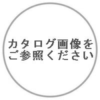 JAN 4940095985232 ベンジャミナスターライト 200 器タイプ：RP-300 /98523 造花 人工樹木・観葉植物 ハ～ホ ベンジャミン 東北花材株式会社 花・ガーデン・DIY 画像