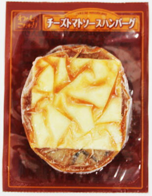 JAN 4940206901755 アクト中食 チーズトマトソースハンバーグ 130g アクト中食株式会社 食品 画像