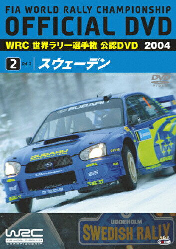 JAN 4940261507497 WRC　世界ラリー選手権　2004　VOL．2　スウェーデン/ＤＶＤ/SPWD-9402 株式会社スパイク・チュンソフト CD・DVD 画像