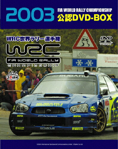 JAN 4940261508043 WRC　世界ラリー選手権　2003　公認DVD-BOX〈初回限定生産〉/ＤＶＤ/SPWD-9433 株式会社スパイク・チュンソフト CD・DVD 画像