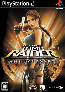 JAN 4940261509248 TOMB RAIDER： ANNIVERSARY　（トゥームレイダー： アニバーサリー） 株式会社スパイク・チュンソフト テレビゲーム 画像