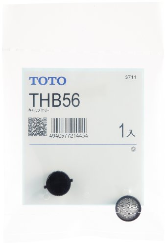 JAN 4940577214454 TOTO キャップセット THB56 TOTO株式会社 日用品雑貨・文房具・手芸 画像