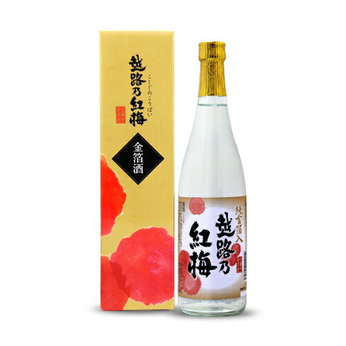 JAN 4940672003335 越路乃紅梅 金箔酒 720ml 頸城酒造株式会社 日本酒・焼酎 画像