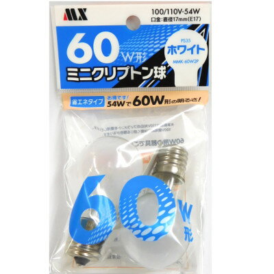 JAN 4940771007913 マクサー電機 MX MMK-60W2P マクサー電機株式会社 インテリア・寝具・収納 画像