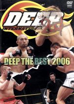 JAN 4941125622202 DEEP　THE　BEST　2006/ＤＶＤ/SPD-2220 株式会社クエスト CD・DVD 画像