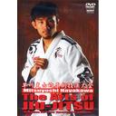 JAN 4941125635103 早川光由　The　Arts　of　Jiu-Jitsu/ＤＶＤ/SPD-3510 株式会社クエスト CD・DVD 画像