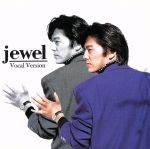 JAN 4941135910016 jewel～Vocal Version～/CD/MS-1001 株式会社アート・ユニオン CD・DVD 画像