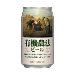 JAN 4941221185014 日本ビール 有機農法ビール ミレー(350ml*24本入) 日本ビール株式会社 ビール・洋酒 画像