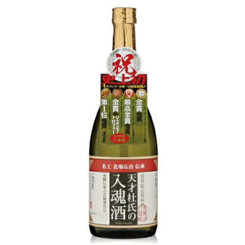 JAN 4941392102209 蓬莱 天才杜氏の入魂酒 720ml 有限会社渡辺酒造店 日本酒・焼酎 画像