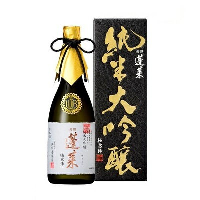 JAN 4941392102414 蓬莱 純米大吟醸 極意傳 720ml 有限会社渡辺酒造店 日本酒・焼酎 画像