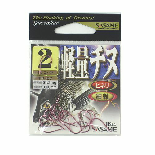 JAN 4941430009439 ささめ針 軽量チヌ ピンク （TK-07） サイズ：2号 株式会社ささめ針 スポーツ・アウトドア 画像