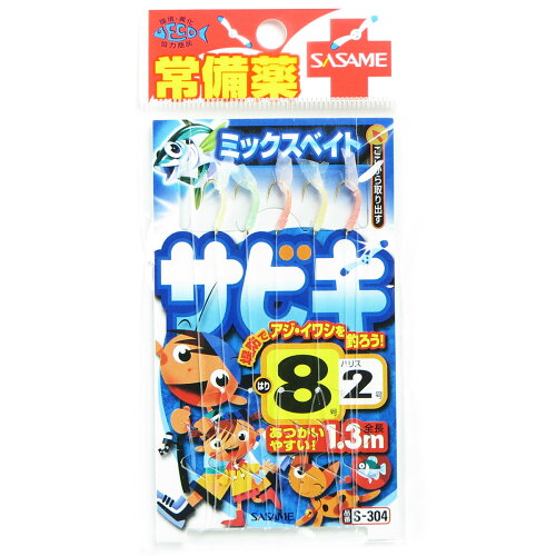 JAN 4941430012347 ささめ針 常備薬NEO ミックスベイト （S-304） サイズ：8号（ハリス2/モトス4） 株式会社ささめ針 スポーツ・アウトドア 画像