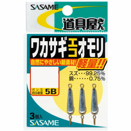 JAN 4941430014235 ささめ針 ワカサギエコオモリ  p-340  サイズ:s    株式会社ささめ針 スポーツ・アウトドア 画像