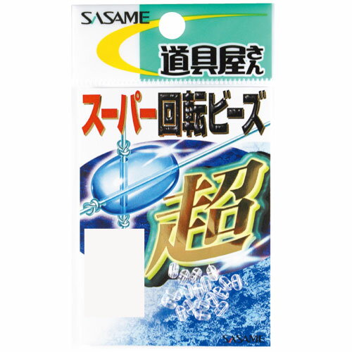 JAN 4941430025248 SASAME P-405 道具屋スーパー回転ビーズ 3L 株式会社ささめ針 スポーツ・アウトドア 画像