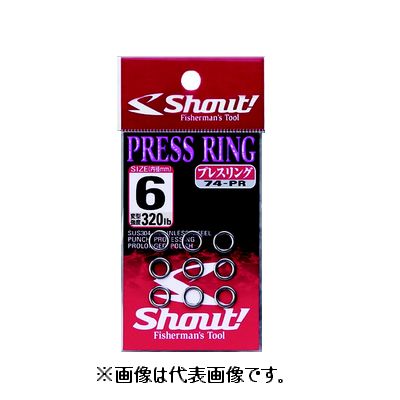 JAN 4941430025392 shout! シャウト!  プレスリング 74-pr #7  b /  株式会社ささめ針 スポーツ・アウトドア 画像