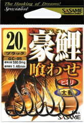 JAN 4941430033601 ささめ針　豪鯉喰わせ　黒　（GC-05）　サイズ：20号 株式会社ささめ針 スポーツ・アウトドア 画像