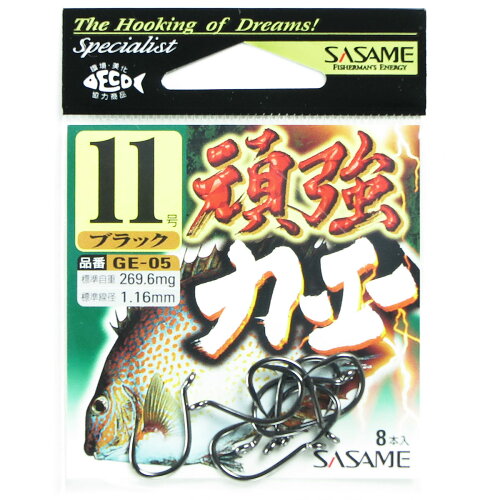 JAN 4941430037753 ささめ針 頑強カーエー 黒(BLACK) 11号 （GE-05） 株式会社ささめ針 スポーツ・アウトドア 画像