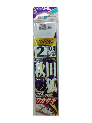 JAN 4941430045895 ささめ針 ワカサギ秋田狐(茶)糸付 針2号/ハリス0.4号（C-012） 株式会社ささめ針 スポーツ・アウトドア 画像