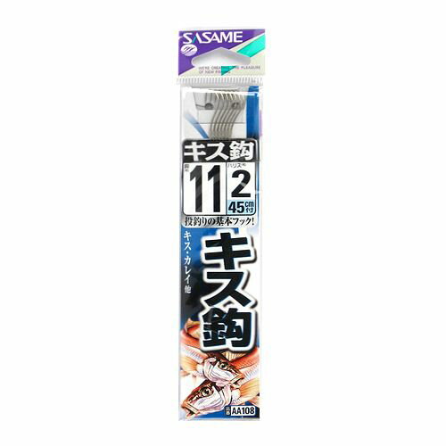 JAN 4941430074567 シャウト! AA108 キス鈎 白 糸付 11-2 株式会社ささめ針 スポーツ・アウトドア 画像