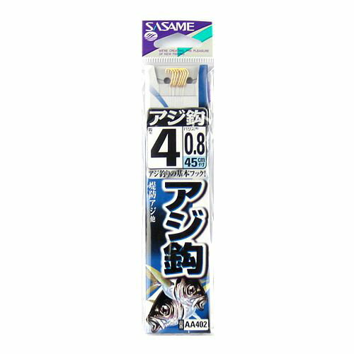 JAN 4941430076356 シャウト！ AA402 アジ鈎 金 糸付 4－0．8 株式会社ささめ針 スポーツ・アウトドア 画像