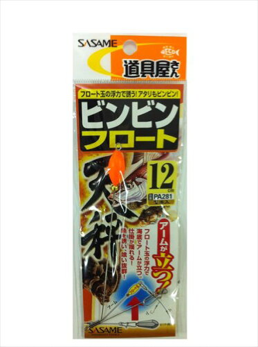 JAN 4941430083453 ササメ針 PA281 道具屋 ビンビンフロート天秤 12 株式会社ささめ針 スポーツ・アウトドア 画像