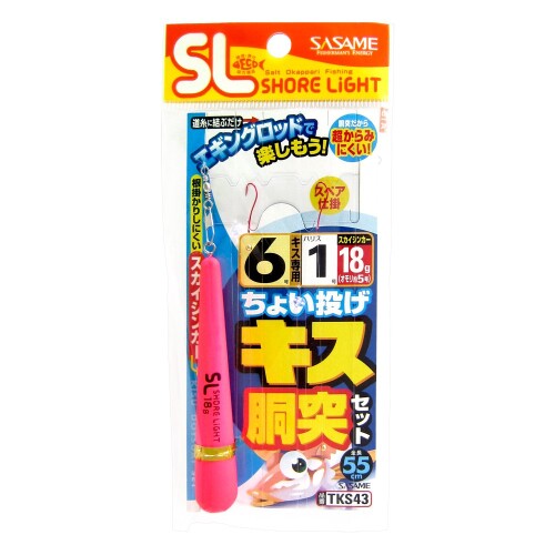 JAN 4941430094893 ささめ針 SASAME 特選ちょい投げキス胴突セット 6号 TKS43 株式会社ささめ針 スポーツ・アウトドア 画像