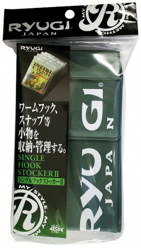 JAN 4941430207491 リューギ RYUGI BSS126 シングルフックストッカーII アーミーグリーン 株式会社ささめ針 スポーツ・アウトドア 画像