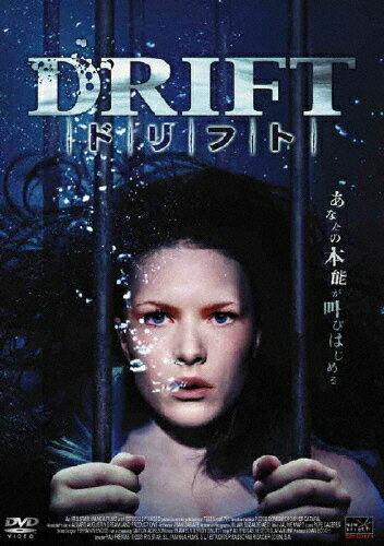 JAN 4941565114848 DRIFT　ドリフト/ＤＶＤ/NSTD-0351S ニューセレクト株式会社 CD・DVD 画像