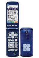 JAN 4941787037710 KYOCERA 簡単ケータイ K012 ネイビー KDDI株式会社 スマートフォン・タブレット 画像