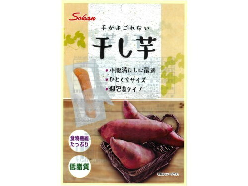 JAN 4941983018483 壮関 手がよごれない干し芋 40g 株式会社壮関 スイーツ・お菓子 画像