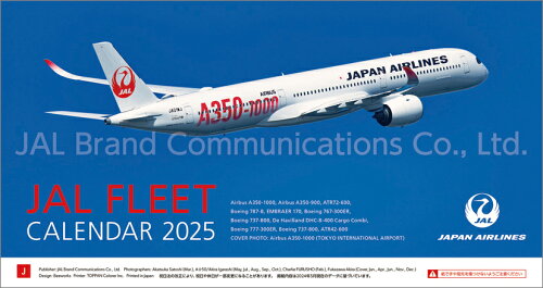 JAN 4942023307086 卓上 JAL FLEET グッズ 2025年カレンダー / カレンダー 株式会社JALブランドコミュニケーション 本・雑誌・コミック 画像