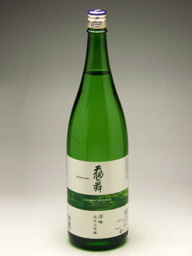 JAN 4942068000614 涼吟 純米大吟醸 720ml 株式会社車多酒造 日本酒・焼酎 画像