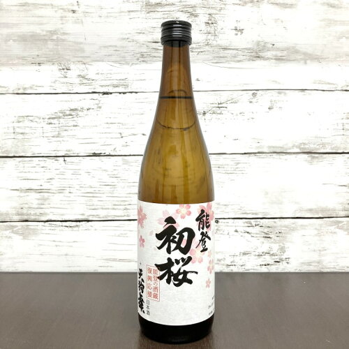 JAN 4942068002144 能登初桜+天狗舞 酒蔵復興応援酒 720ml 株式会社車多酒造 日本酒・焼酎 画像