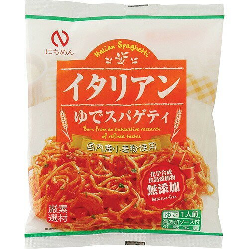 JAN 4942324331100 日麺 イタリアンゆでスパゲティ(159g) 株式会社日麺 食品 画像